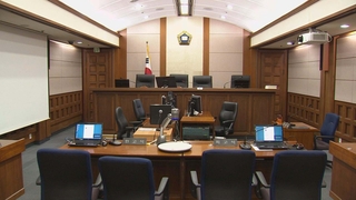 수도권 법원 재판 연기 권고…검찰, 강제수사 자제