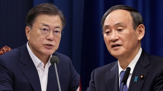 "올림픽 때 한일정상회담 조율 중…일본, 짧은 회담 태세"
