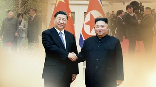 북중, 美 겨냥 결속 과시…코로나 속 교류중단 한계