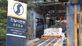 2t 무게추가 그대로…40대 하청업체 직원 압착사고 사망