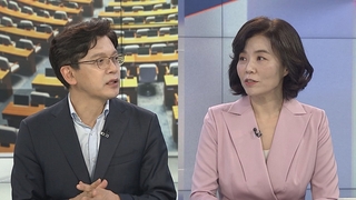 [여의도1번지] 대선 '240일 레이스' 개막…예비후보 등록 시작