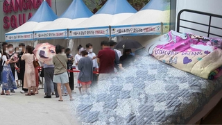 "일단 집에서 대기하시라"…병상 부족 현실화하나