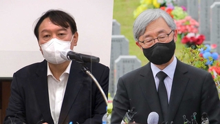 尹, 단일화 언급·崔 "입당 검토"…당밖 잠룡 기싸움