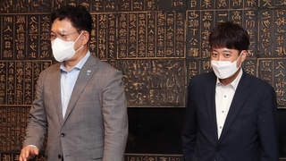 전국민 지원금 합의 번복 후폭풍…與, 당론으로 압박