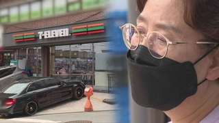 최저임금 인상에 중기·소상공인 '한숨'…"장사 접는다"
