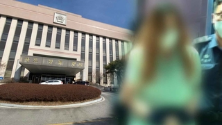 구미 여아 친모 징역 13년 구형…"반인륜 범죄"