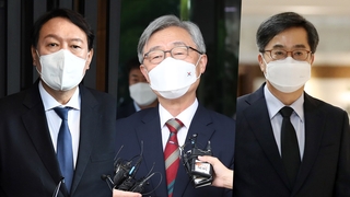 尹 지지율 '주춤'…최재형 野에 성큼·김동연도 몸풀기