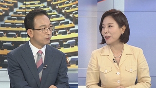 [여의도1번지] 與 경선레이스 신경전 고조…野 장외주자 행보 촉각