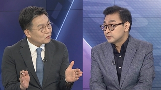 [뉴스포커스] 코로나19 신규확진 1,600명…비수도권 확산 우려