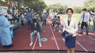 [1번지五감] 국회도 코로나19 '비상'…전수조사 실시 外