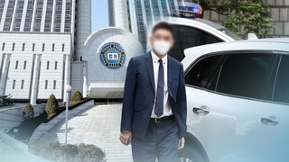 '취재원 강요미수' 전 채널A 기자 내일 1심 선고
