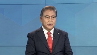 [1번지현장] 박진, 대선 출사표…"자유선진국가 대장정 시작"