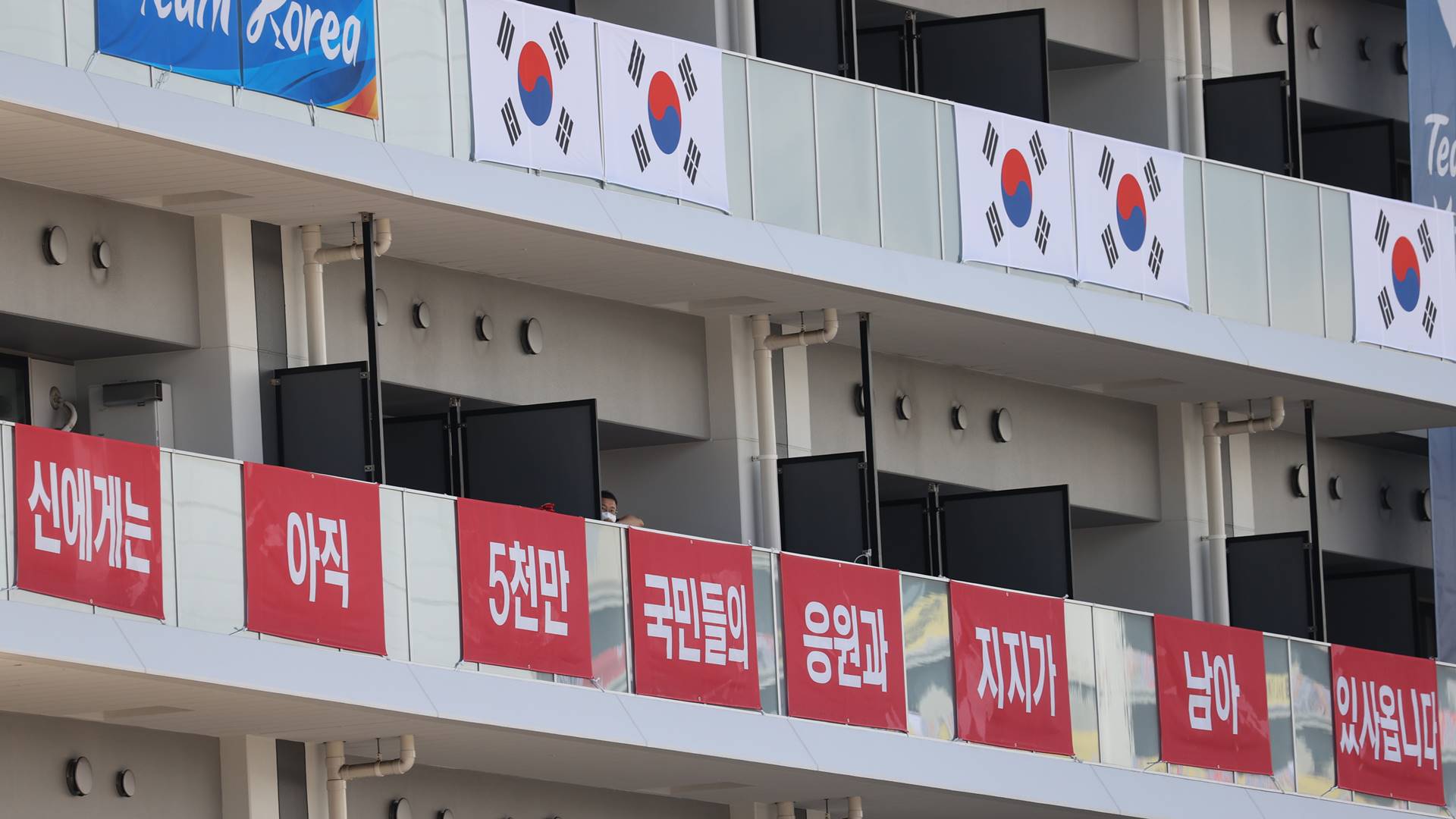 뉴스 | 통합검색 | 연합뉴스TV