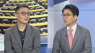 [뉴스1번지] 與, 난타전 속 내일 '경선연기' 결론…尹·崔 숨고르기