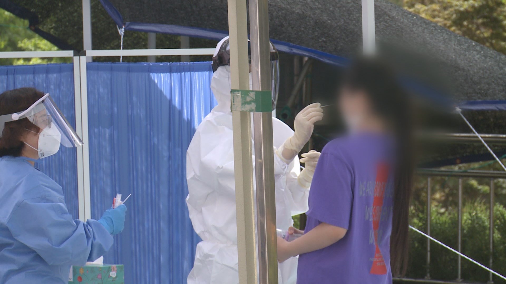 대전 태권도학원 원장·원생 등 47명 무더기 감염