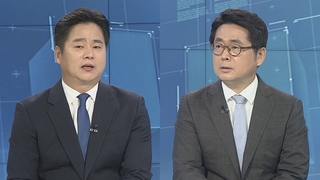 [뉴스포커스] 이재명·이낙연 '신경전'…윤석열·최재형 '동분서주'