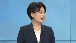[1번지현장] 윤희숙, 대선 출사표…"희망으로! 미래로!"