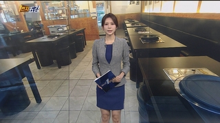 [1번지五감] '4단계' 강릉, 손님 없이 테이블만…20대 확산세