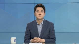 [1번지현장] "국민의힘은 로딩중"…이준석 대표에게 듣는다