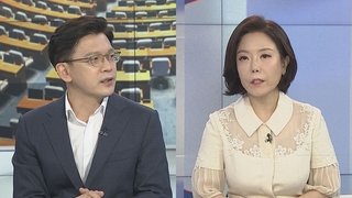 [여의도1번지] '김경수 유죄' 정치권 여진…여야 온도차