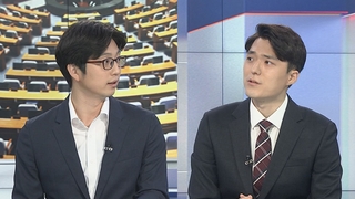 [뉴스1번지] 여야 2차 추경 합의…'34.9조' 국회 통과