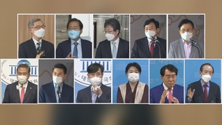 [단독] 국민의힘 경선 시간표 윤곽…"10월 1일 4명 압축"