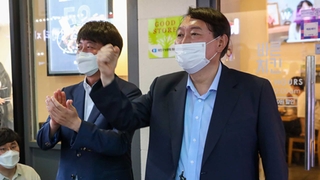尹, 국민의힘 입당 굳힌듯…친윤 vs 반윤 내홍 조짐