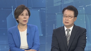 [뉴스포커스] 與 '지역주의' 공방…국민의힘 '친윤 vs 반윤' 내홍