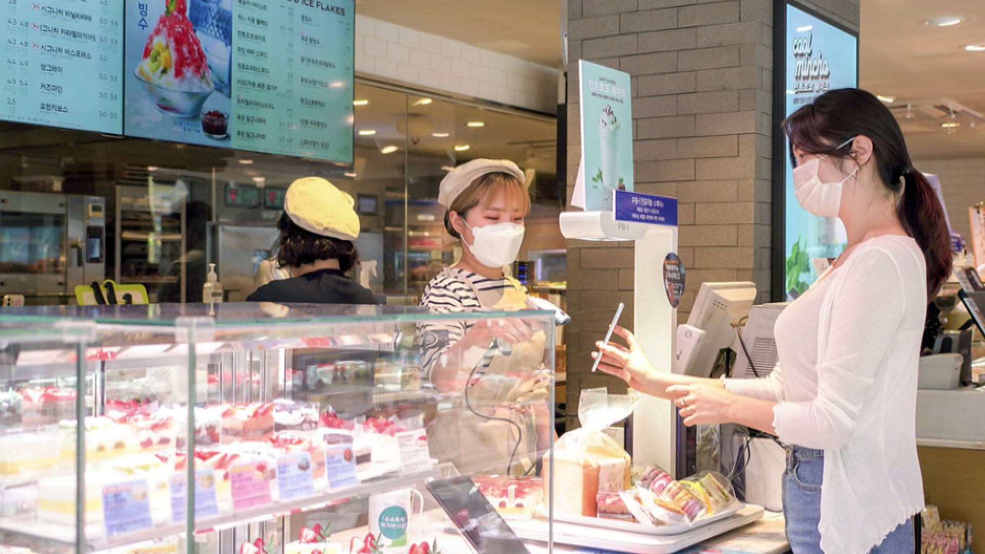 [비즈&] SK텔레콤 새 멤버십 즉시할인형 vs 적립형 중 선택 外