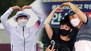 안산 부모 "김연아처럼 되고 싶다던 소원 풀었다"