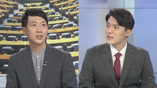 [뉴스1번지] 李·李 민심 다지기…윤석열, 국민의힘 전격 입당