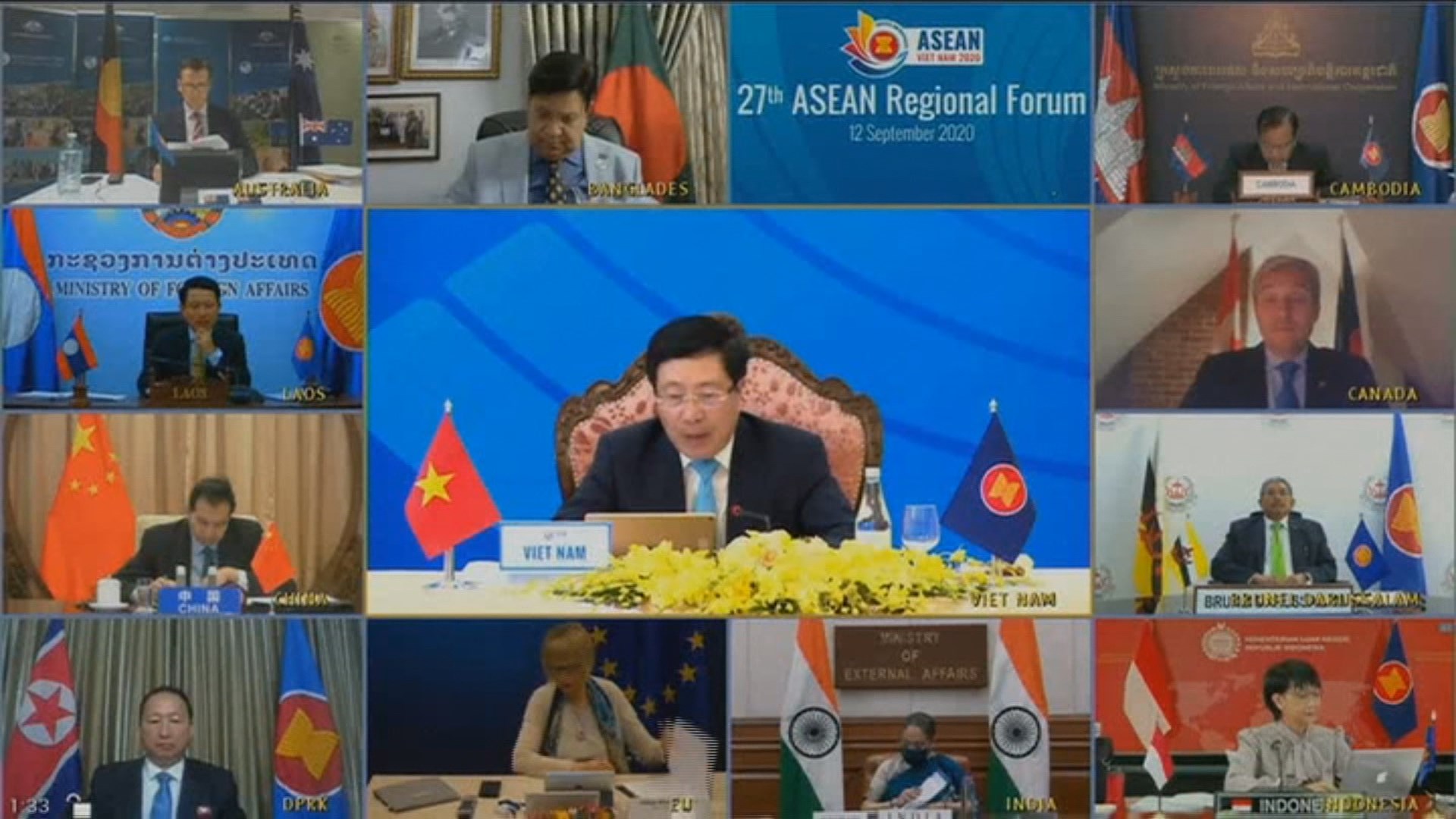 다음 주 아세안과 연쇄 다자회의…<em class='find'온라인카지노 합법 사이트</em 지지 요청