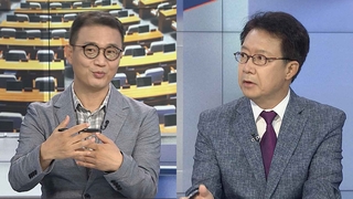 [뉴스1번지] 이재명·이낙연, 지역민심 훑기…윤석열·최재형, 정책행보 시동