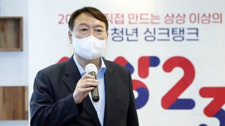 경선버스 탄 尹…與도 野도 벼르는 '검증의 시간'