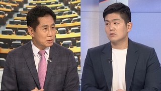 [여의도1번지] 與, '경기도 지원금' 공방 가열…野, 본격 세몰이 경쟁