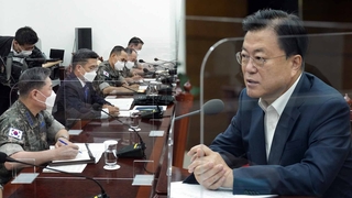 문대통령 "軍, 국민 신뢰 되찾아야"…심기일전 독려