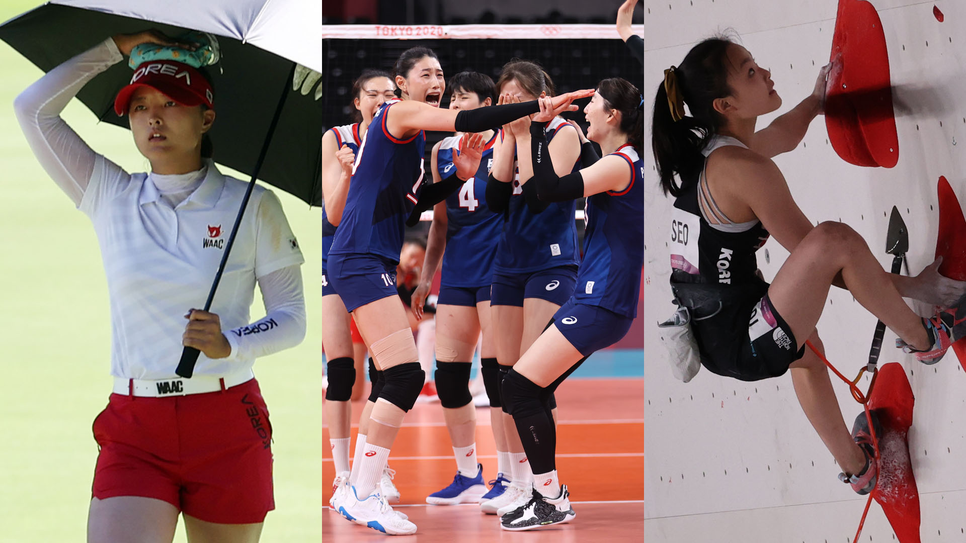 [이슈워치] 폭염에 태풍 예보까지…한국 여자온라인카지노 슬롯 2연패 위협