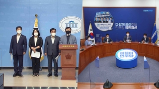 與서 연기론 나오지만…한미, 연합훈련 예정대로
