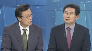 [뉴스포커스] 野경선버스 출발부터 덜컹…尹·崔·洪 회의도 불참