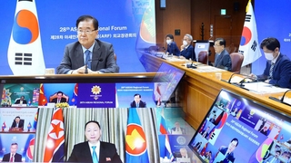 한미, ARF서 대화 촉구…北 "평화의지 변함없어"