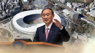 스가 정권, 올림픽 힘겨운 완주…유권자 심판 남아