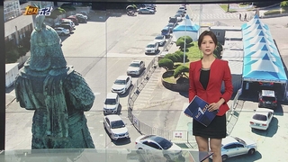 [1번지五감] 일상 속 감염 확산…'캠퍼스 안 검사소' 등장 外