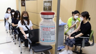 모더나, 이달 절반 이하만 공급…접종간격 4주→6주