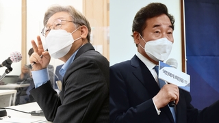李·李 '휴전'했지만…경선불복론·지사사퇴론 '불씨'