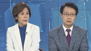[뉴스포커스] 이재용 '가석방' 결정…정치권 반응 엇갈려