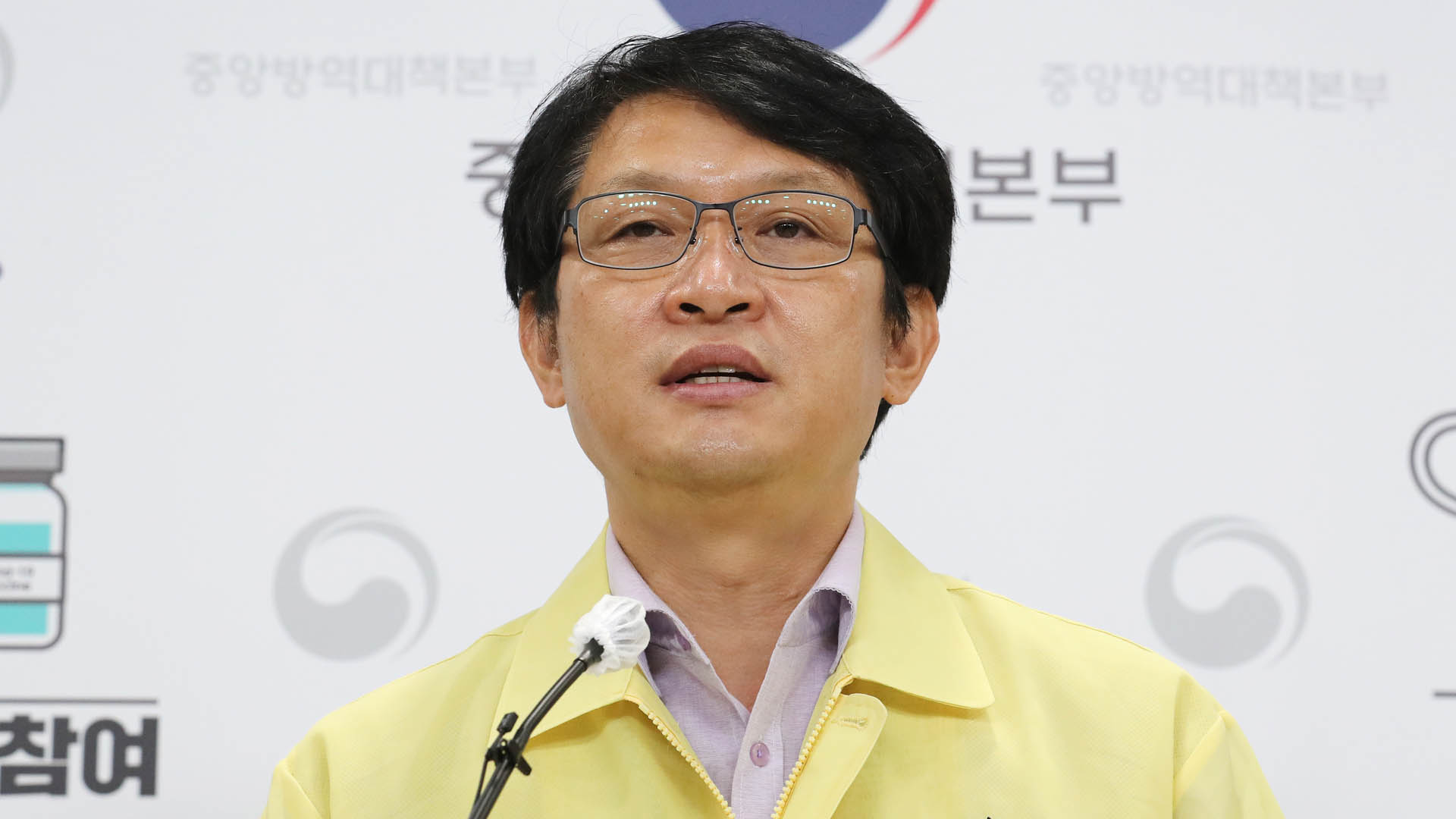 [현장연결] 질병청 "접종자 10만 명당 23.6명꼴 '돌파감염' 발생"