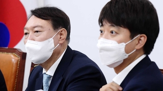 尹, 정책자문단 띄워 세과시…이준석과 재충돌 조짐