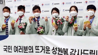 '세계 최강' 한국 양궁, 통큰 포상금에 사기충천
