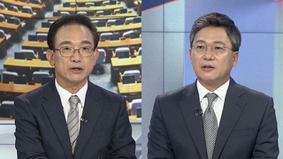 [여의도1번지] 與 '휴전' 이후 첫 TV토론…野 '경준위 권한' 공방