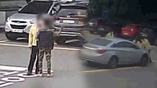 마스크 착용 거부하고 폭행·소란…경찰 "엄정 대처"
